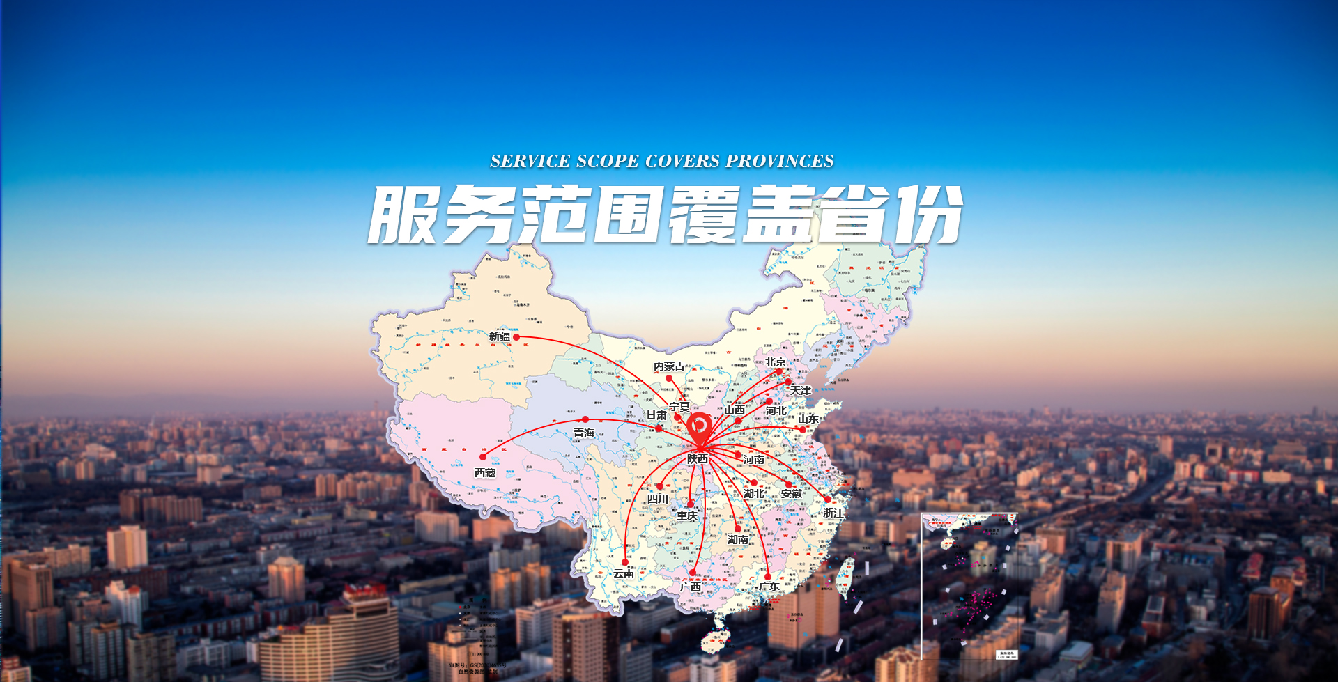 斯诺克直播网